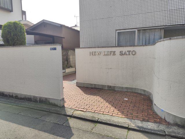 葛飾区新小岩４丁目の賃貸マンションのエントランス