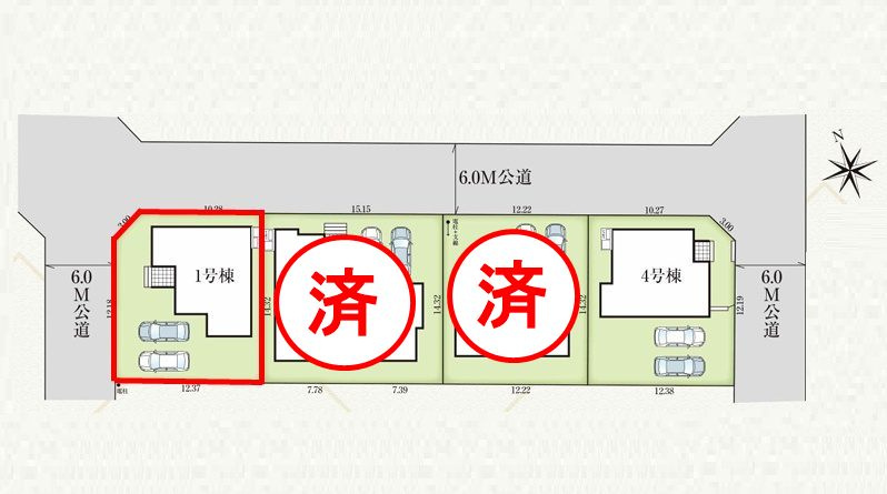 郡山市安積町長久保3丁目　　　１号棟　　　安積第3小学校、安積第2中学区の区画図