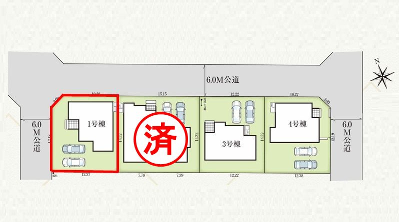 郡山市安積町長久保3丁目　　　１号棟　　　安積第3小学校、安積第2中学区の区画図
