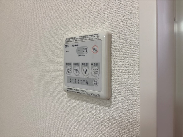ａｌｅｇｒｉａ　Ⅰの設備