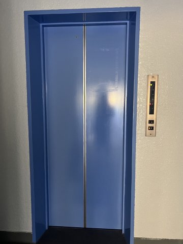 リッチハイツ新小岩のその他共用部分