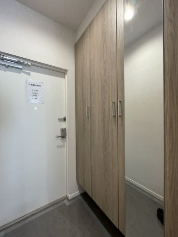【玄関】 | アールビーコート福重☆仲介手数料無料☆