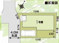 狭山市南入曽　新築分譲　西武新宿線『入曽駅』徒歩8分　【入間野小学区】の区画図