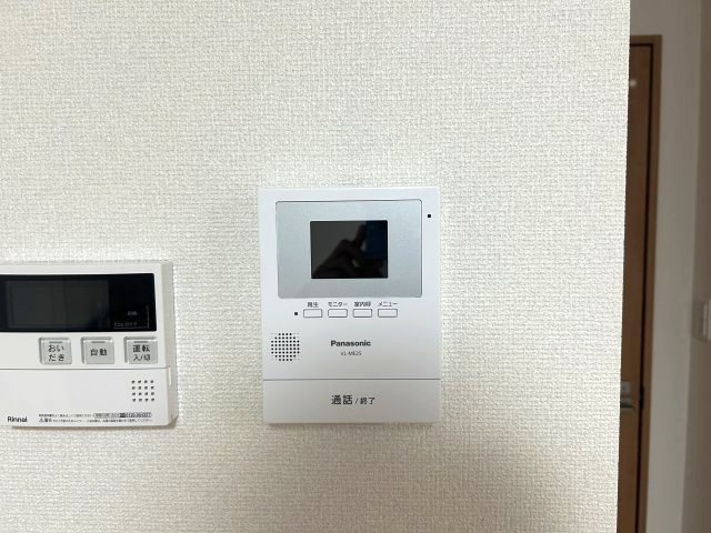 Ｋヴィスタのセキュリティ