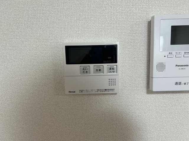 Ｋヴィスタのセキュリティ