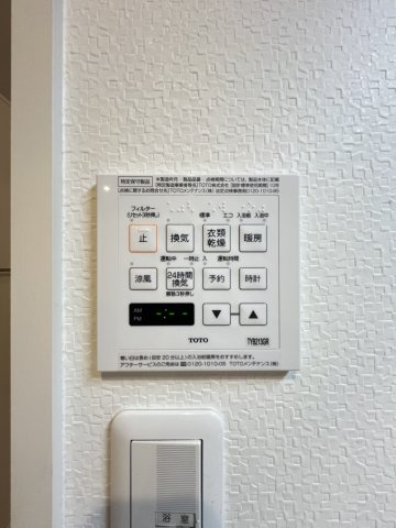 セルディーナ・Ｍの設備