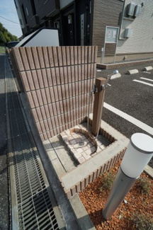 【その他共用部分】