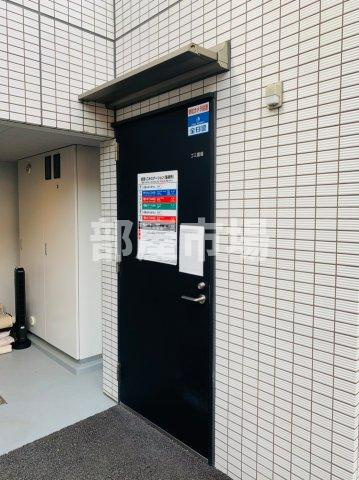 エストゥルース東向島のその他共用部分|ゴミ置場
