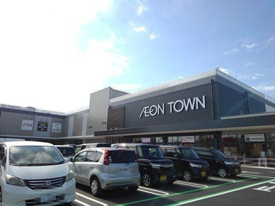 【周辺】 | ファミールウツベ　Ⅱ | イオンタウン四日市泊まで2200m