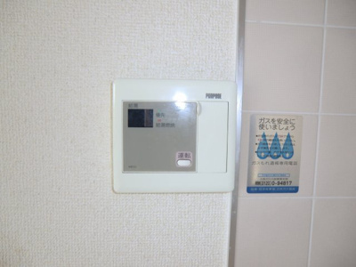 【設備】 | グレースピア