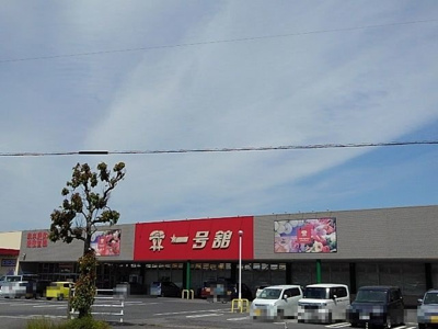 【周辺】 | パルティール | 一号舘北楠店まで1400m