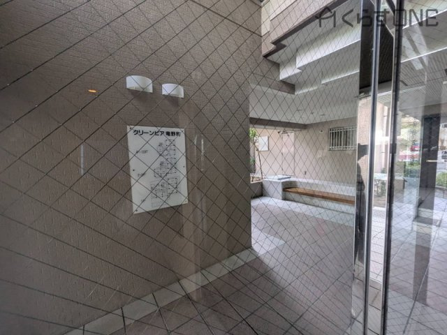 【エントランス】 | クリーンピア竜野町