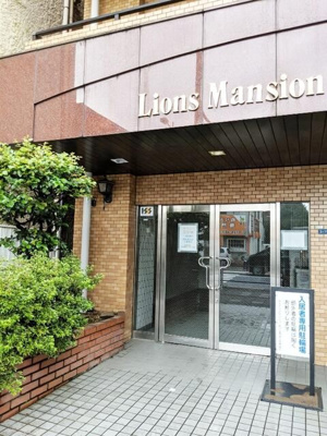  | ライオンズマンション西八王子第3(ライオンズマンションニシハチオウジダイサン)