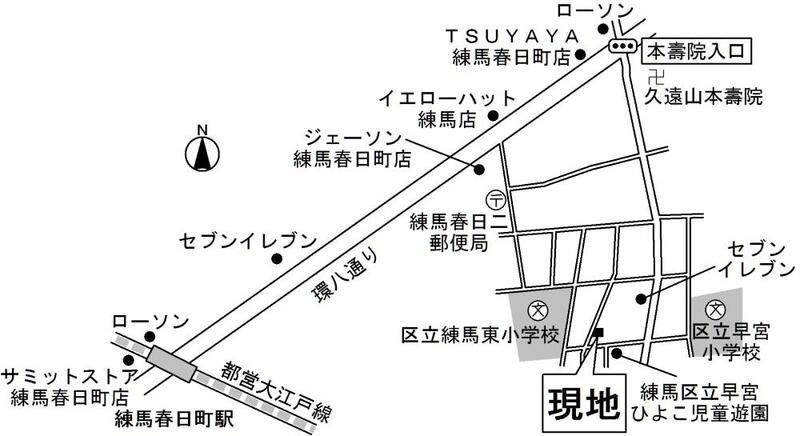 リナーシェ早宮 （Nearly ZEH-M）のその他