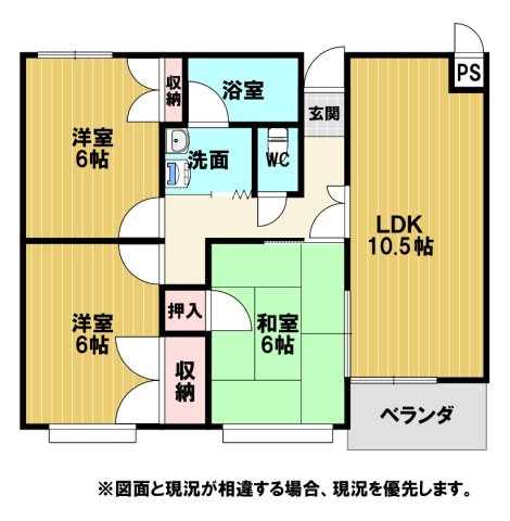 ハーモニーキュウブ寄木戸Ｄ　邑楽郡大泉町　１棟売アパートの間取り