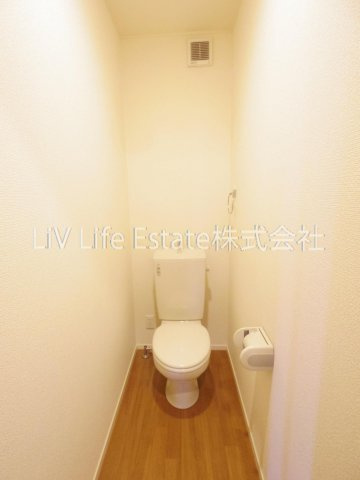小平市小川東町１丁目のアパートのトイレ