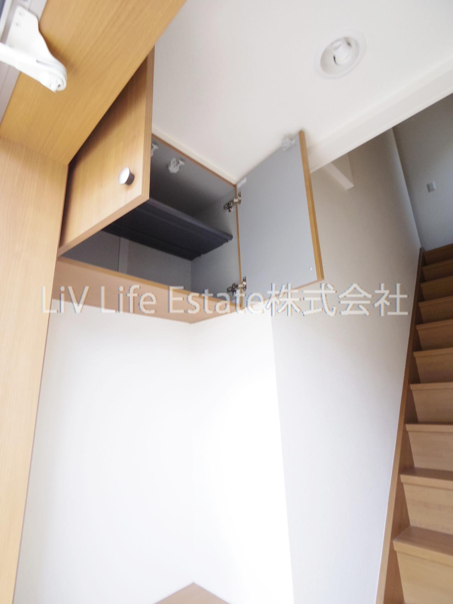 小平市小川東町１丁目のアパート