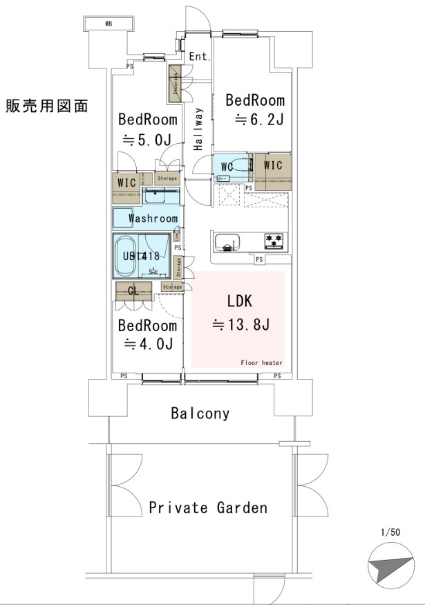 【間取り】 | プレミスト昭島 モリパークグラン