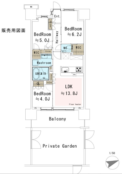 【間取り】 | プレミスト昭島 モリパークグラン