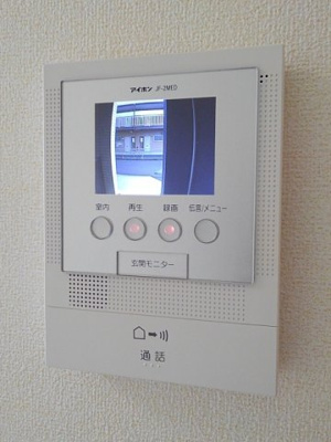 【セキュリティ】 | メゾン　デュ　ベル　アルブル