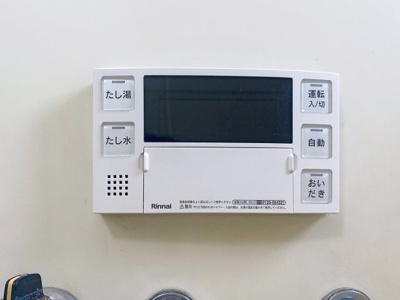 【設備】 | 宮崎台レジデンス
