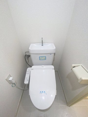 【トイレ】 | 宮崎台レジデンス
