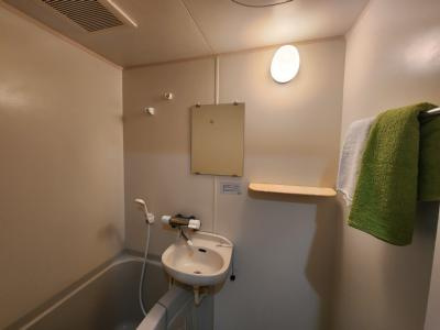 みつまめ京都の洗面所|浴室洗面