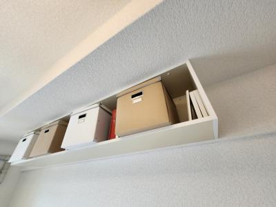 みつまめ京都の収納|吊り棚