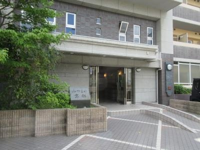 みつまめ京都のエントランス|エントランス