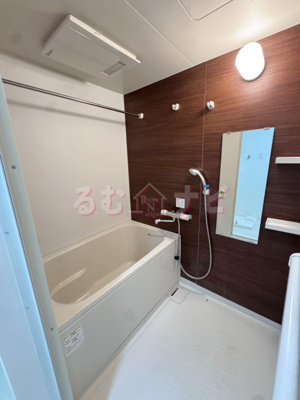 【浴室】 | 第36川崎ビル