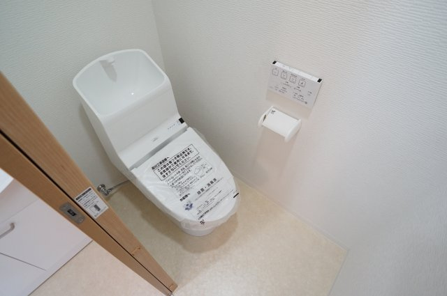 Rea-Granz宝塚千種のトイレ