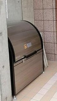 【その他共用部分】 | カリス初台