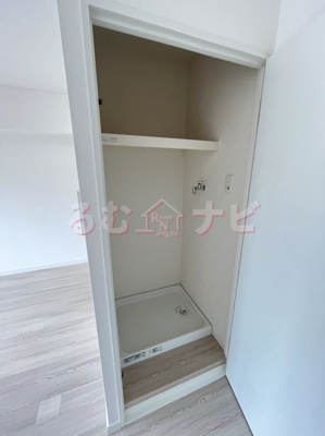 【収納】 | ビュークレスト大橋駅前