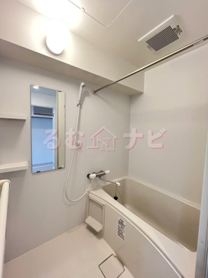 【浴室】 | ビュークレスト大橋駅前