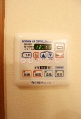 【設備】 | セレーノ高宮
