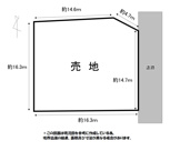 中白川町2丁目売地の画像
