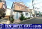 ■新規専任物件■高槻市大塚町四丁目の画像