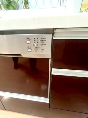 【キッチン】 | ■新規専任物件■高槻市大塚町四丁目