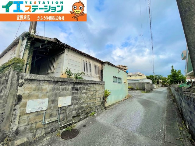 宜野湾市喜友名１丁目＼１号地／の周辺