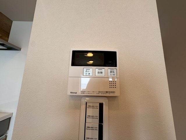 シーサイドシャトー塩屋の設備