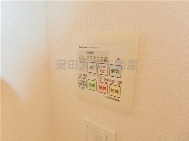 グランドコンシェルジュ大森西の設備