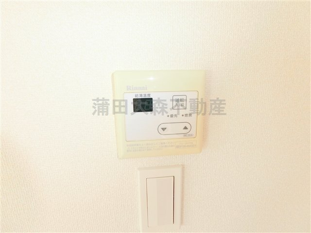 グランドコンシェルジュ大森西の設備