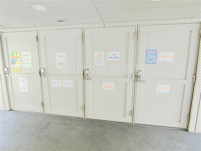 グランドコンシェルジュ大森西のその他共用部分