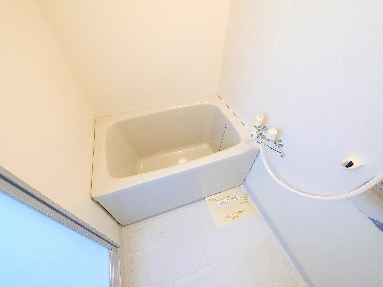 コンフォート酒井の浴室|日々の疲れを癒すお風呂付です