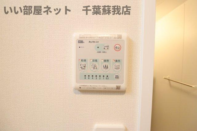 コスモスの設備|浴室乾燥機！雨の日も安心ですね！