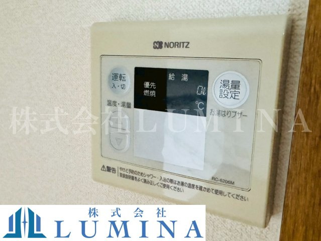 ウェルネスハイツ茶屋　富山県富山市茶屋町　１棟売アパートのその他