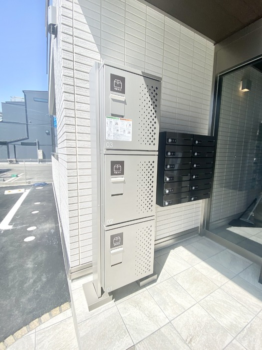 Maison du espoirのその他共用部分|Maison du espoir　宅配ボックス