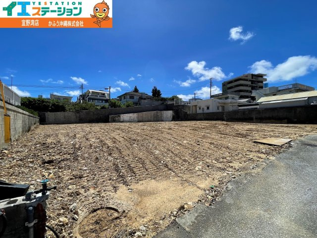 広さ１７０坪以上！喜友名１丁目　土地の周辺