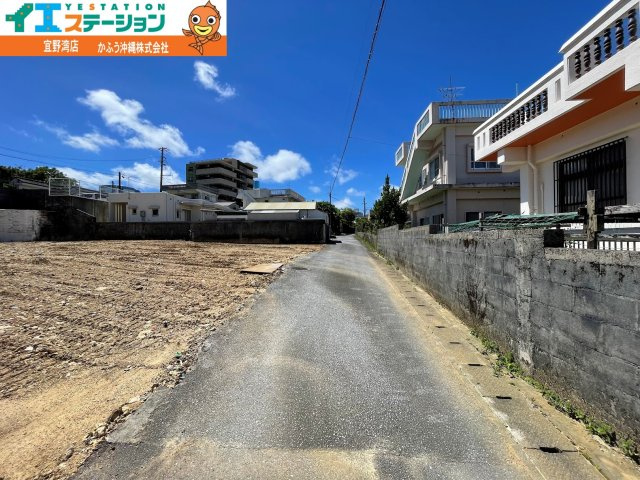広さ１７０坪以上！喜友名１丁目　土地の周辺