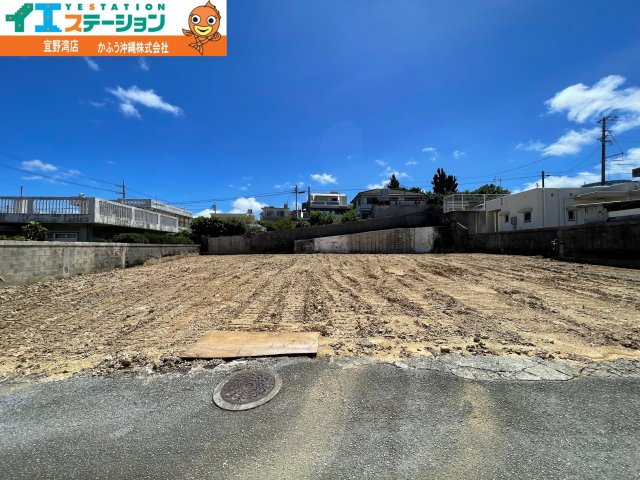 広さ１７０坪以上！喜友名１丁目　土地の周辺